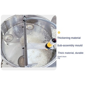 เครื่องบรรจุอาหารอนุภาคแนวตั้งแบบอัตโนมัติเต็มรูปแบบอุปกรณ์บรรจุภัณฑ์อาหารที่ขับเคลื่อนด้วยไฟฟ้า - Product Image 4