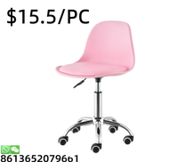 Chaise de bar pivotante confortable en acier de haute qualité pour l'école, l'intérieur et le jardin