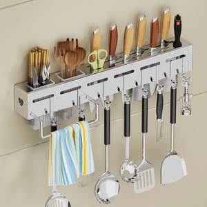 Support mural <span class=keywords><strong>pour</strong></span> <span class=keywords><strong>couteaux</strong></span> de cuisine en acier inoxydable, organiseur sans <span class=keywords><strong>rangement</strong></span> <span class=keywords><strong>pour</strong></span> <span class=keywords><strong>couteaux</strong></span> de cuisine - Product Image 6