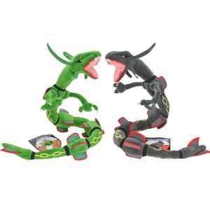 Giocattoli per bambini giocattoli di peluche dinosauro grandi bambole di dinosauro bullo per bambini regali di festa all'ingrosso 1 - Product Image 1