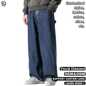 Pantalones Vaqueros Anchos de Mezclilla Azul para Hombre, Estilo Casual con Cordón, Holgados, Moda Urbana, Uso Diario, Corte Relajado - Product Image 4