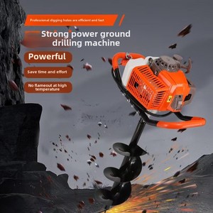 Ahoyador de Tierra de Cuatro Tiempos para una Sola Persona Nuevo Modelo Máquina Hincadora de Pilotes a Gasolina para Plantar en Invernaderos Perforadora Potente - Product Image 2