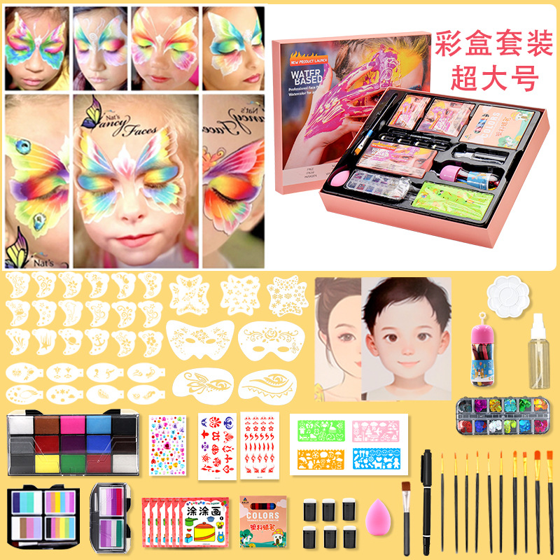 Set di scatole colorate extra large CW668-2