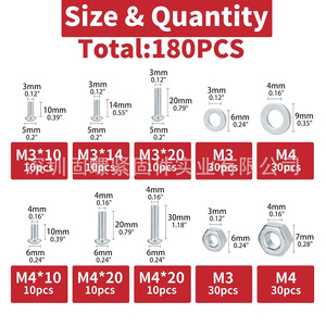 M3 M4 Screws Bolts Nuts Assortment Kit 180pcs Metric Carbon Steel Pan Head Standard Thread Grade A - Product Image 3