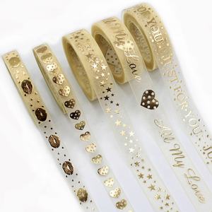 Cinta de Organza para el Día de San Valentín, con el mensaje 'Todo <span class=keywords><strong>mi</strong></span> <span class=keywords><strong>amor</strong></span> solo para ti', 9mm/16mm, Voile Transparente con Corazón Dorado, 100% Poliéster, para Decoración Floral - Product Image 1