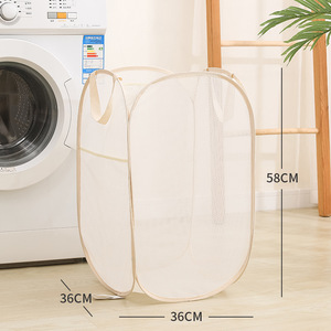 Panier à <span class=keywords><strong>linge</strong></span> en polyester de couleur personnalisable avec poignée pour le <span class=keywords><strong>rangement</strong></span> des vêtements sales et des jouets - Product Image 6