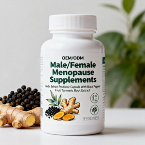 อาหารเสริมสมุนไพรสำหรับวัยหมดประจำเดือนสำหรับผู้ชาย/ผู้หญิง สารสกัดโปรไบโอติกแบบแคปซูล ผสมสารสกัดจากผลพริกไทยดำและขมิ้น - Product Image 2