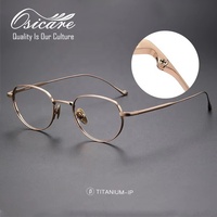Gafas de titanio puro de diseño minimalista, montura óptica dorada, lentes de metal al por mayor, gafas para hombre pequeñas IP