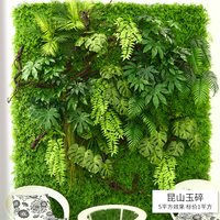 Décoration intérieure, système de plantes vertes verticales 3D, feuillage artificiel en plastique, plantes artificielles suspendues, panneau mural