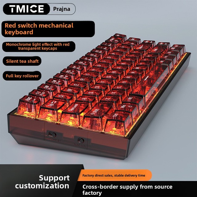CK68 Hot-Swappable Mechanical Keyboard Transparent Brown Switches Wired Portable Light Mixing Backlit Waterproof Gaming