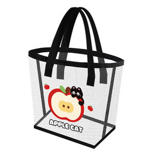สินค้ามาแรงล่าสุดปี 2026 กระเป๋าตาข่ายใสแบบพกพาสำหรับเด็ก  พร้อมโลโก้สั่งทำน่ารัก ขายส่งแบบปรับแต่งได้ - Product Image 1