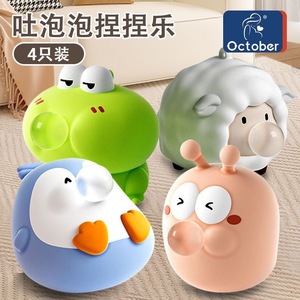 เมย์อิง ของเล่นบีบฟองสบู่ ชุดครอบครัว 4 ชิ้น TPE บรรเทาความเครียด สำหรับเด็กอายุ 2-4 ปี ใช้ได้ทั้งเด็กชายและเด็กหญิง - Product Image 2