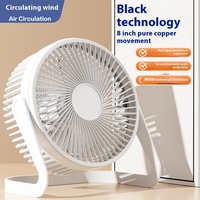 Produits pour la maison intelligente, ventilateur de bureau USB, ventilateur portable moderne de 5 pouces, super silencieux, rotation à 180 degrés, appareil électroménager