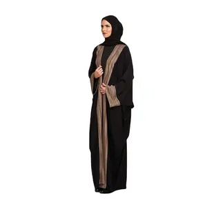 2017 Personnalisé Manches Longues De la Mode Musulmane Maxi Mince Décontracté Robe Musulmane Abaya Musulmane Offre Spéciale Vêtements Islamiques