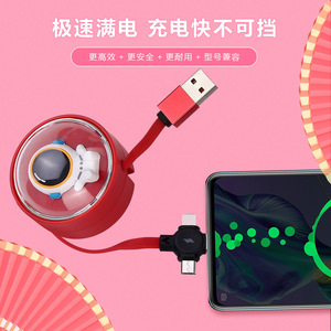 Câble de données rétractable 3 en 1 Space Astronaut avec charge rapide Lightning Micro USB Type C pour appareils Apple et Android - Product Image 3