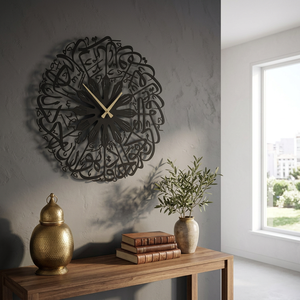 Horloge murale ronde en métal avec design de calligraphie arabe, style bohème, analogique, à quartz, silencieuse, à suspendre, pour la décoration du salon - Product Image 3