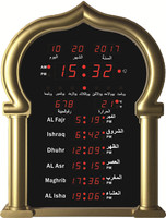 Jam Dinding Digital Islami Muslim AZAN Masjid Waktu Sholat Dunia Otomatis Digital Kontrol Jarak Jauh Multi-fungsi
