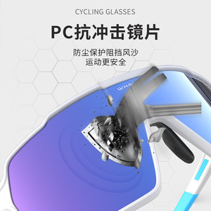 Lunettes de soleil photochromiques Hale polarisées, protection UV 100 %, pour hommes et femmes, sport, cyclisme, utilisation en extérieur - Product Image 3