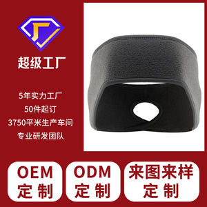 Fleece <b>Headband</b> With Ear Flaps Windproof Warm For Running Cycling Winter Sports Adult <b>Black</b> - Product Image 5