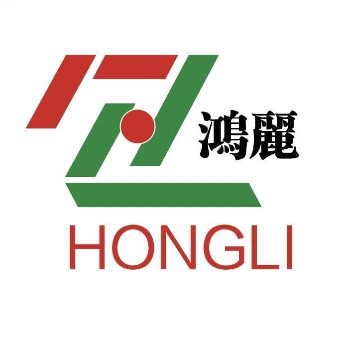 Honlinn Materials Limited logo