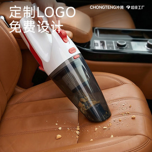 Aspirateur de voiture sans fil 120W, aspiration puissante, mini aspirateur portatif avec lumière LED pour le nettoyage automobile - Product Image 4