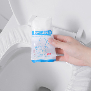 Disposable Toilet Seat Covers Non Woven Fabric Waterproof For Travel Hotel Maternity Use - Product Image 2