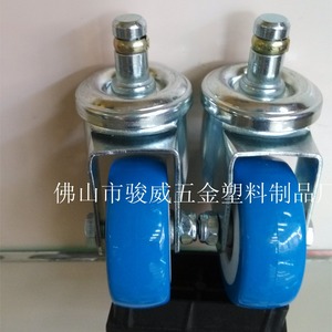 Rueda Giratoria Junwei de 2 Pulgadas con Freno, Doble Eje, Color Azul, Tipo con Orificio para Perno, Resistente al Desgaste - Product Image 5