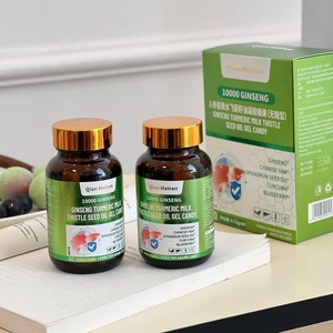 Ginseng Kurkuma Silybin Samen öl Gel Gesunde Gummibärchen (zuckerfreier Typ) Vegane Kräuter ergänzungen verbessern die Immunität Erwachsener - Product Image 4