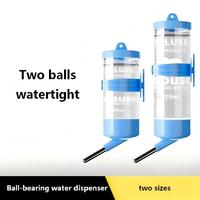 Bouteille d'eau à roulettes pour petits animaux, anti-fuite, à suspendre, pour hamsters, souris, cochons d'Inde, fixation sur cage, 60-250 ml
