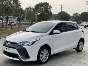 Toyota <span class=keywords><strong>YARiS</strong></span> L <span class=keywords><strong>2020</strong></span> Usado, <span class=keywords><strong>YARiS</strong></span> L X 1.5L CVT Leading <span class=keywords><strong>Hatchback</strong></span> para Exportación - Product Image 1