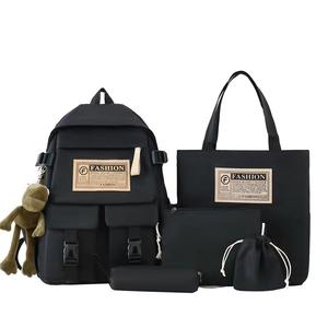 热卖5件套背包新款女士单肩包四件套帆布猫印花背包学生书包 - Product Image 4