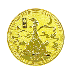 Pièce commémorative personnalisée en métal 3D avec logo émaillé, finition antique plaquée or/argent, style moderne, avec cordon/ ruban - Product Image 5