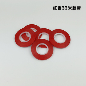 Ruban magnétique ultra-fin pour la réparation de cassettes et l'édition audio, rouleau de ruban adhésif haute adhérence - Product Image 3