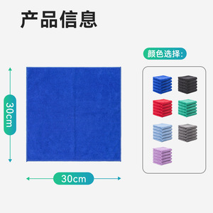 Cleaning Cloths Polyester Nylon Microfiber Rectangle Customizable Vacuum Packed For Household Kitchen Dishwashing <b>Towels</b> - Product Image 3