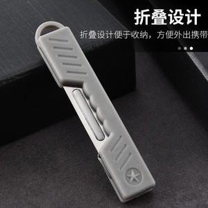 Work Record Folding Utility Knife 137mm Stainless Steel Blade Grey Handle Portable Keychain Design - Product Image 4