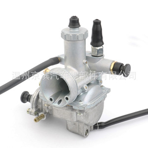 Carburador para motocicleta Suzuki C12, émbolo de succión plano de aluminio para pieza de repuesto de bicicleta todoterreno con junta - Product Image 3