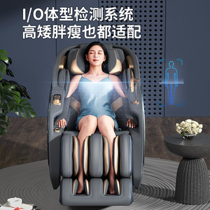 Massage Chair Luxury Fully Automatic <b>Smart</b> Sofa With 4D Robotic Hand Massage And Sl Type Guide Rail For Home Use - Product Image 2