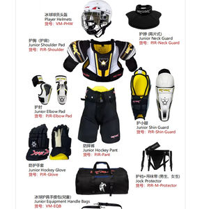 Vêtements de hockey sur glace Vik-Max Pro-Level pour sports de plein air, short et maillot, pantalon de hockey sur glace avec impression personnalisée - Product Image 6