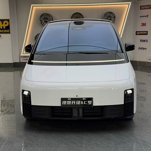 ฟิล์มเปลี่ยนสีลายการ์ตูนเฮลโลคิตตี้ KMS สำหรับหุ้มรถยนต์ทั้งคัน สามารถปรับแต่งแบบดีไซน์ได้ตามภาพที่ให้มา - Product Image 6