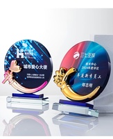 Trophée en cristal transparent de style pyramide, écologique, personnalisable avec logo gravé au laser, vente en gros du fabricant