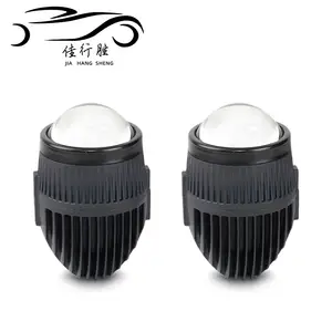 공장 가격 레이저 LED BI-LED 프로젝터 안개 램프 듀얼 컬러 하이 로우 빔 50W 2.0 인치 프로젝터 렌즈 LED 안개 램프