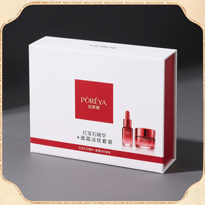 กล่องของขวัญผลิตภัณฑ์บำรุงผิวและเครื่องสำอางลายครีมสีแดงทับทิมแบบกำหนดเอง เป็นมิตรกับสิ่งแวดล้อม พร้อมของตกแต่ง - Product Image 4