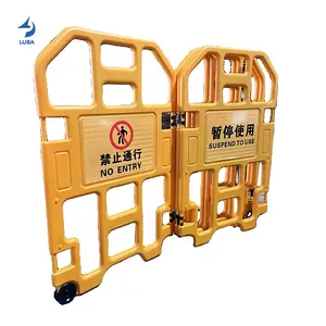 Kualitas tinggi 4 panel pintu lift keselamatan konstruksi portabel pagar pengaman industri barikade lipat