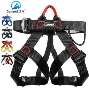 Arnés de Seguridad para Escalada Camnal con 2 Anillos en D y Ajuste de Hebilla para Montañismo, Descenso en Cuerda y Trabajo en Altura - Product Image 1