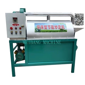 Une gamme complète <span class=keywords><strong>de</strong></span> modèles <span class=keywords><strong>de</strong></span> boulangers à grains Tofu Dregs Bakers Blé Bakers - Product Image 2