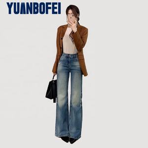 Yuanbofei Women's Customized Micro-<strong>Ruffle</strong> Boot Cut Jeans High Waisted Slim Fit <strong>Denim</strong> <strong>Pants</strong> Casual Style Trousers - Product Image 3