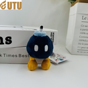 จี้ตุ๊กตายัดนุ่นรูปมังกรแมรี่ลูอี้ตะวันตกขนาด12ซม. - Product Image 6