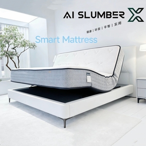 Cama Inteligente: Intervención Automática Contra Ronquidos, Modo <span class=keywords><strong>de</strong></span> Sueño Relajante, Calor por Infrarrojos Lejanos, Control Remoto por Aplicación, Masaje por Vibración, Elevación Eléctrica Silenciosa - Product Image 5