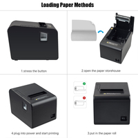 80 mm Quittung Schnell druck drucker für kleine Unternehmen POS-Maschine Impresora Terminal Porta til Zahlungs gutschein drucken