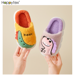 Alta qualità inverno caldo peluche fondo piatto morbido confortevole <span class=keywords><strong>casa</strong></span> <span class=keywords><strong>casa</strong></span> antiscivolo pantofole per bambini bambini per ragazzi ragazze - Product Image 5